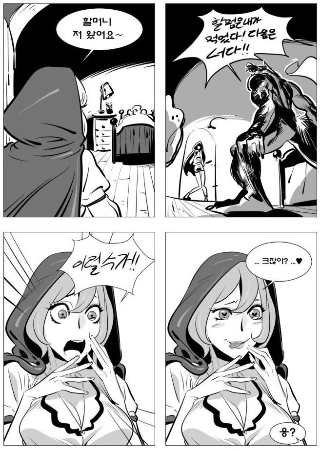 manga_1183814_001.webp