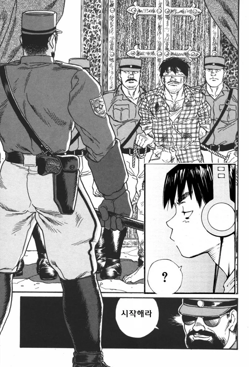 manga_1230266_007.webp