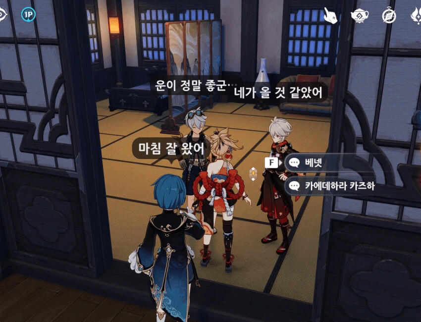 manga_1551009_001.webp