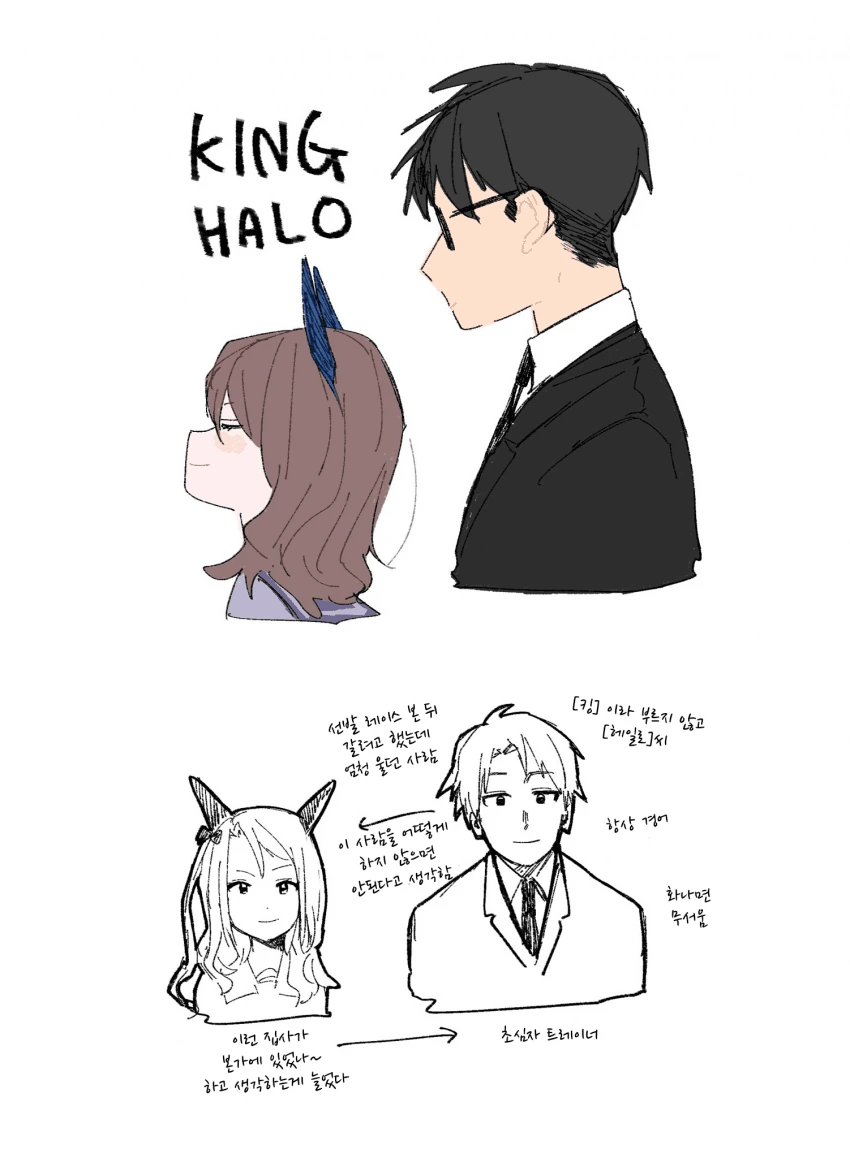 manga_1552987_010.webp