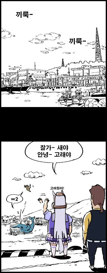 manga_1576487_002.webp