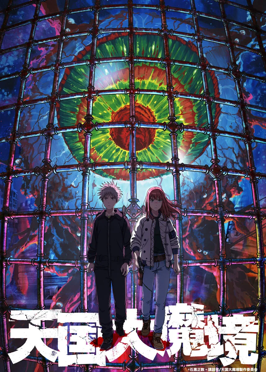 manga_1584716_004.webp