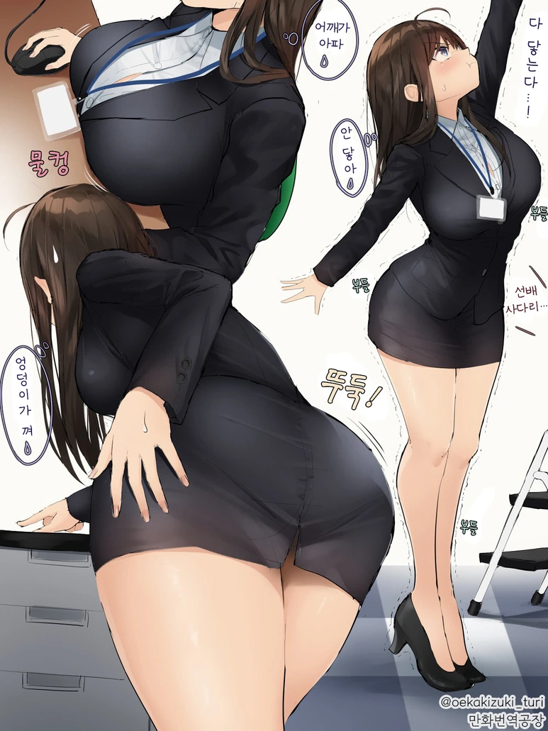 manga_1674131_001.webp