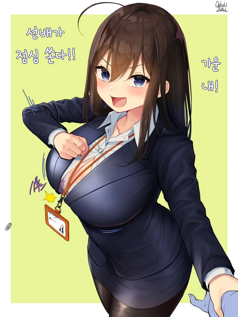 manga_1674131_004.webp