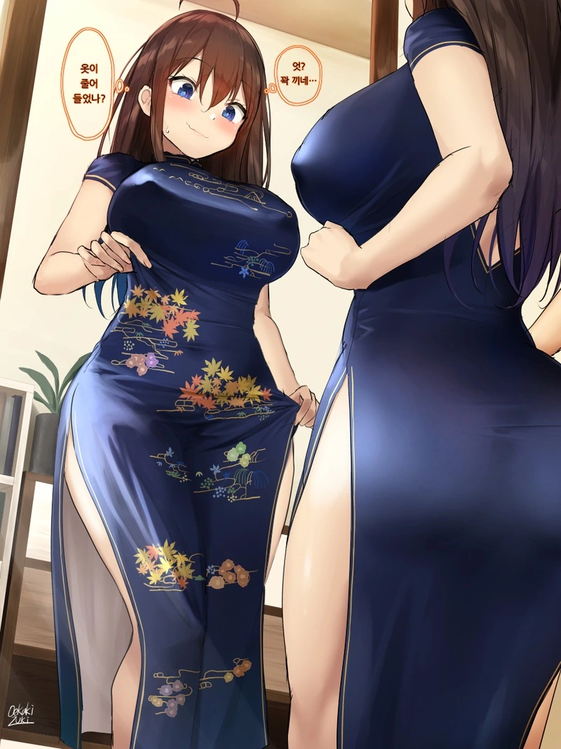 manga_1674131_006.webp