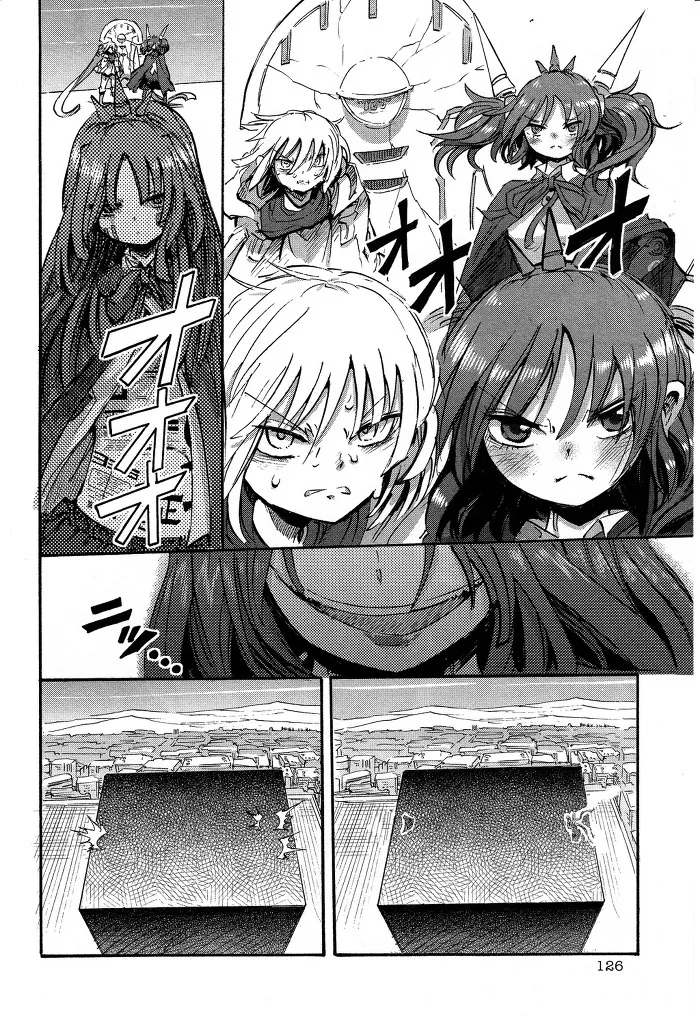 manga_1748647_011.webp
