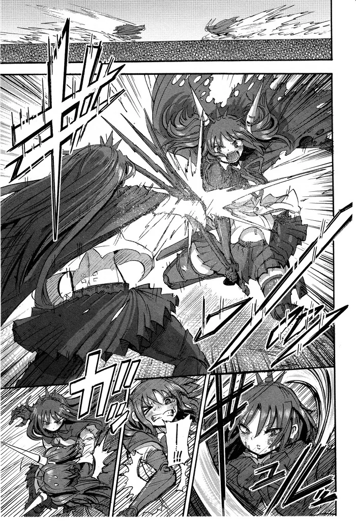 manga_1748647_012.webp