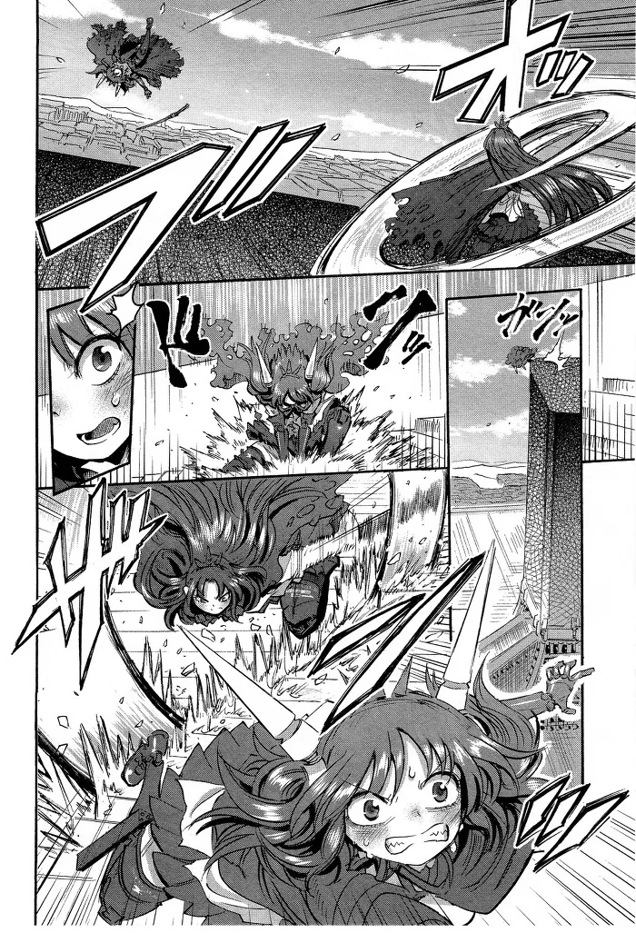 manga_1748647_013.webp