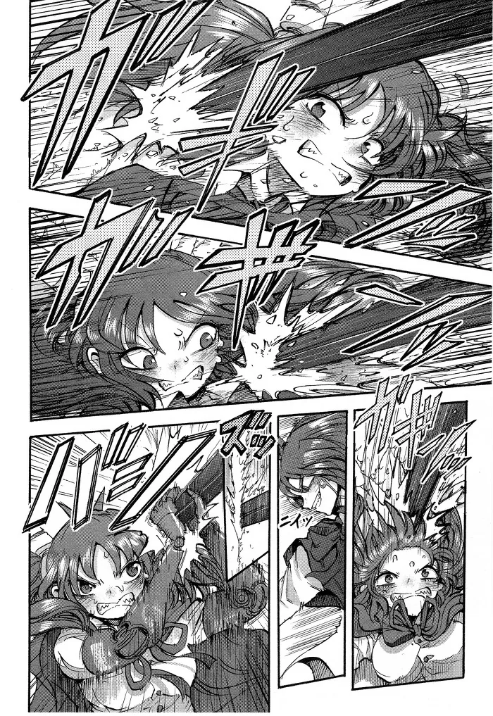 manga_1748647_015.webp