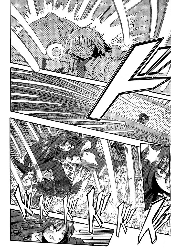 manga_1748647_019.webp