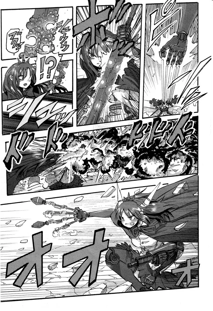manga_1748647_020.webp