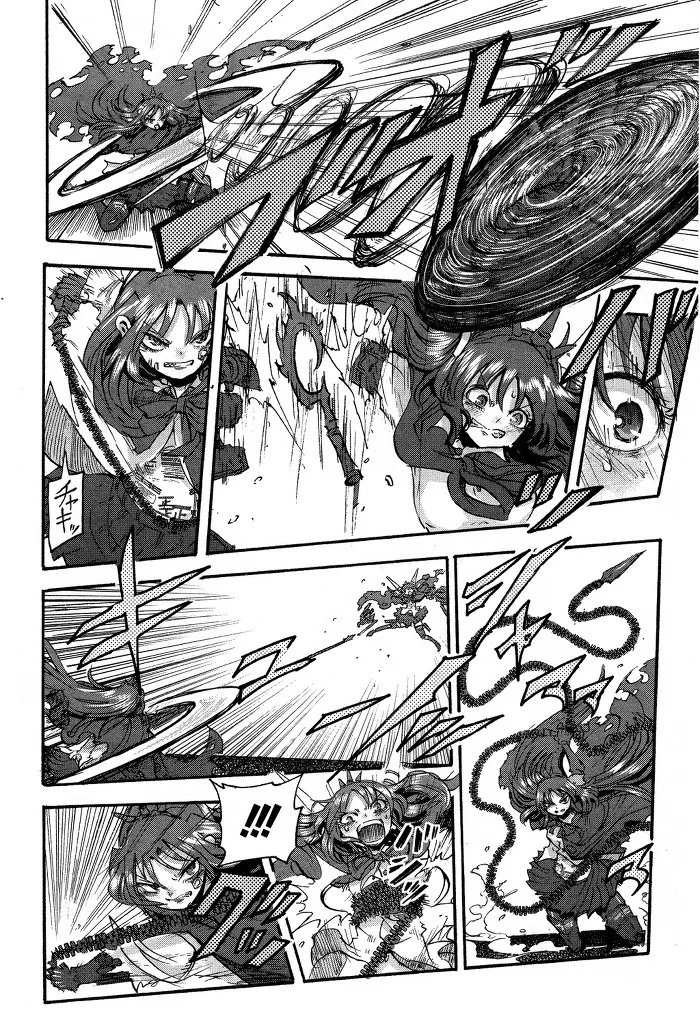 manga_1748647_028.webp