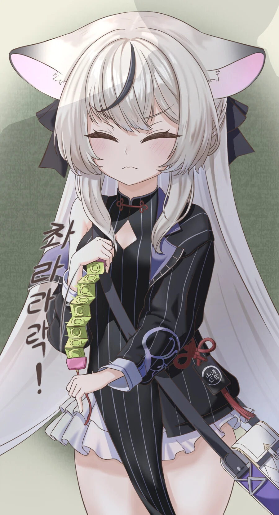 manga_1799835_002.webp
