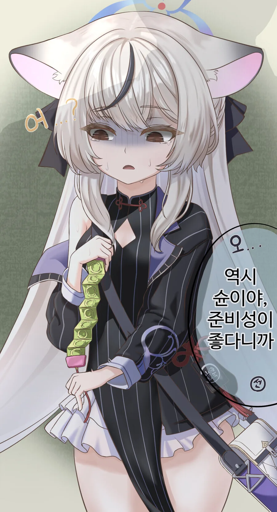 manga_1799835_003.webp