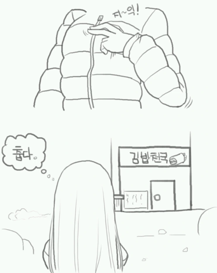 manga_1834548_003.webp