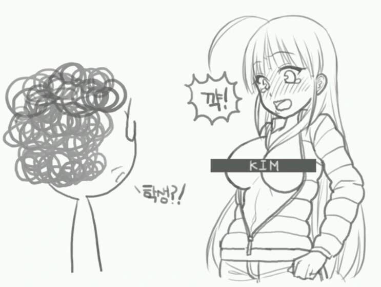 manga_1834548_009.webp
