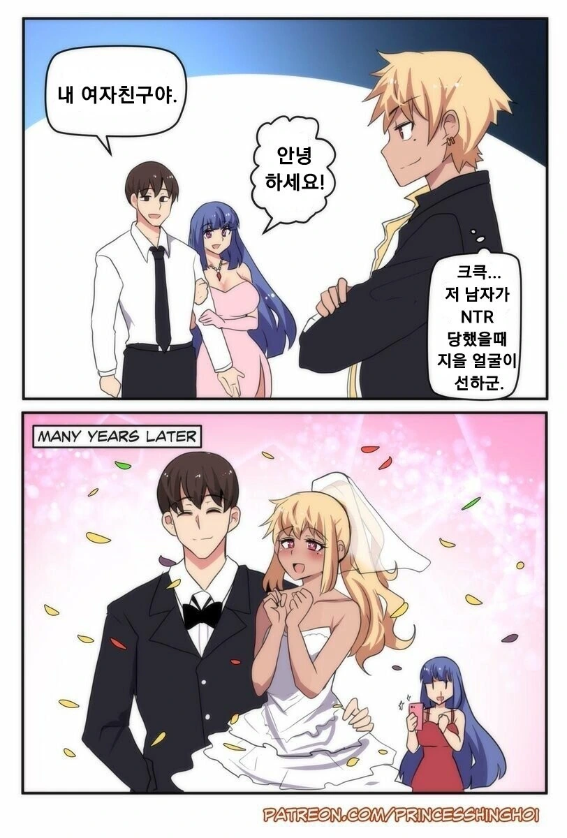 manga_1836794_001.webp
