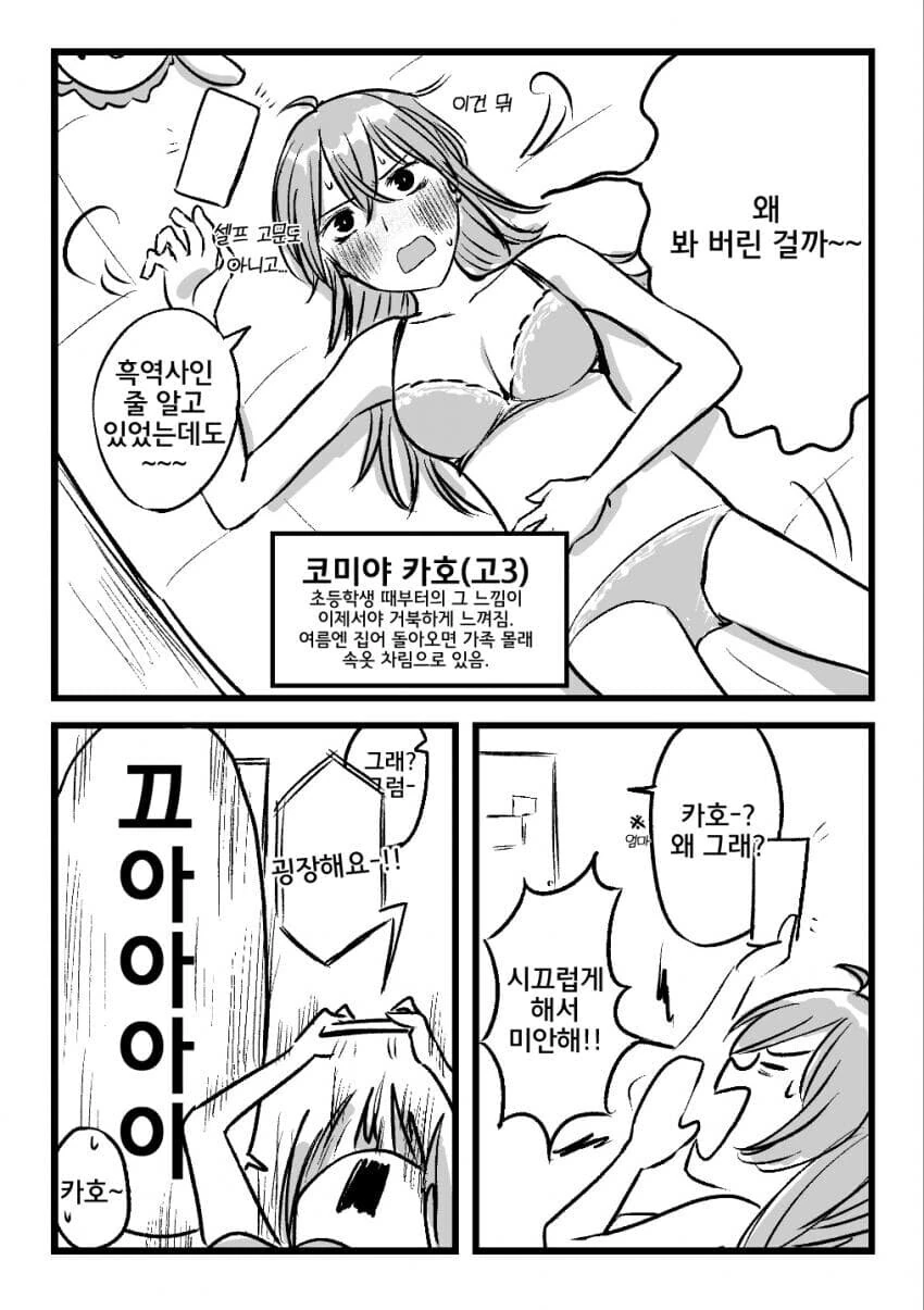 img/23/08/18/18a08acd03e2fab9c.png