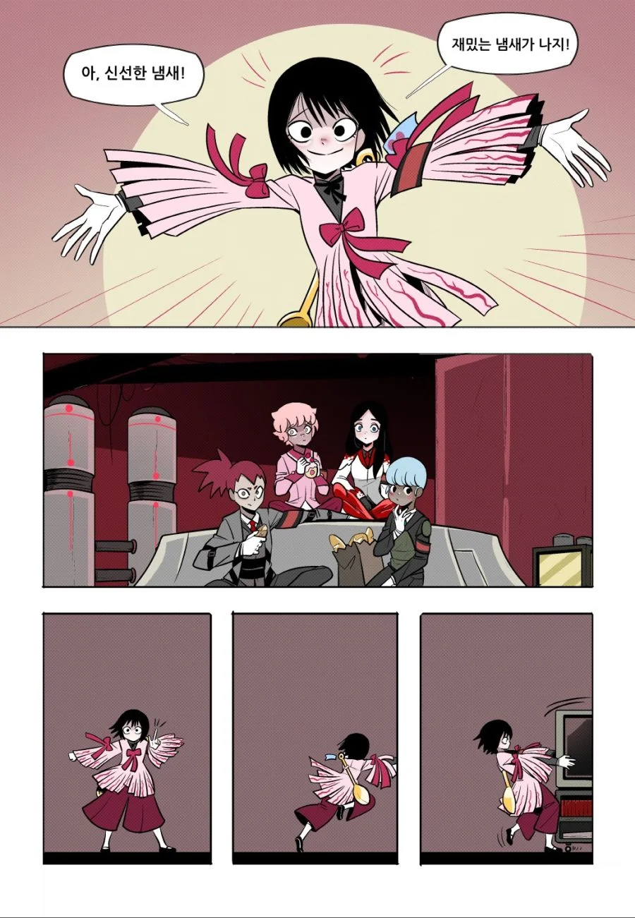 manga_1884101_001.webp