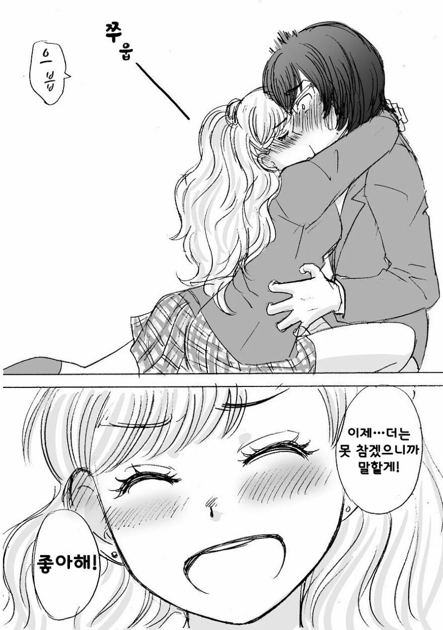 manga_1934195_004.webp