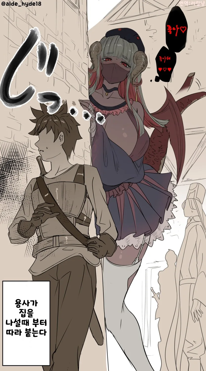 manga_1946413_001.webp