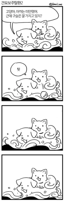manga_210081_004.webp