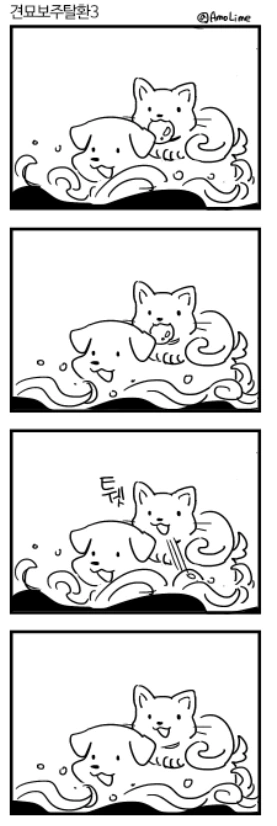 manga_210081_005.webp