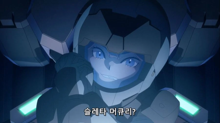 [Ohys-Raws] Kidou Senshi Gundam Suisei no Majo - 11 (TBS 1280x720 x264 AAC).mp4_20230318_162215.761.jpg