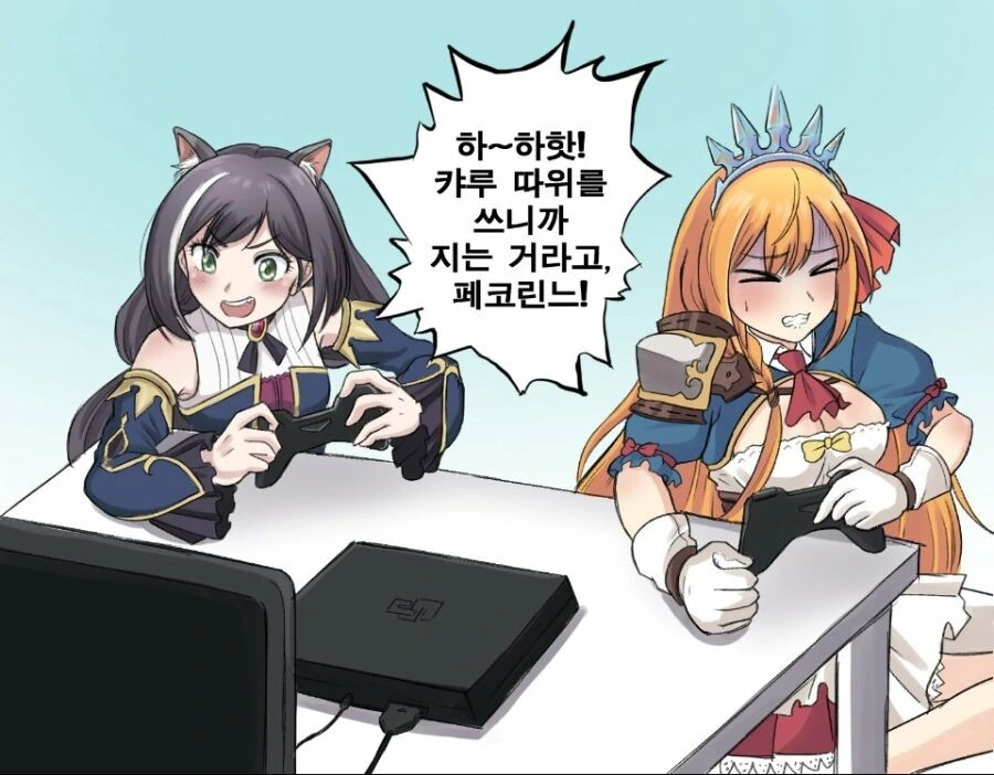 manga_2160746_001.webp