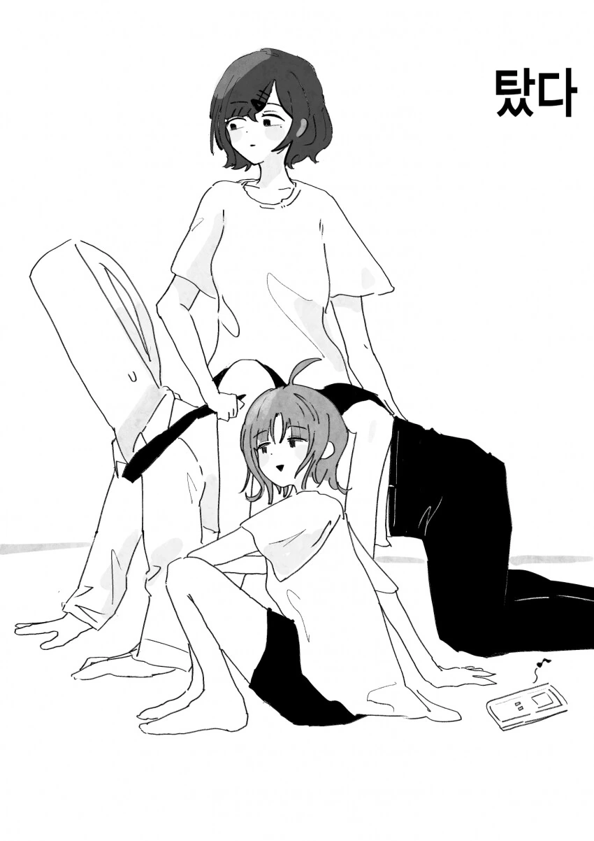 manga_2182414_003.webp
