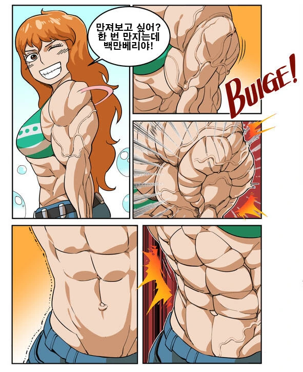 manga_2267946_002.webp