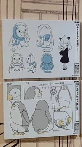 manga_2397583_001.webp