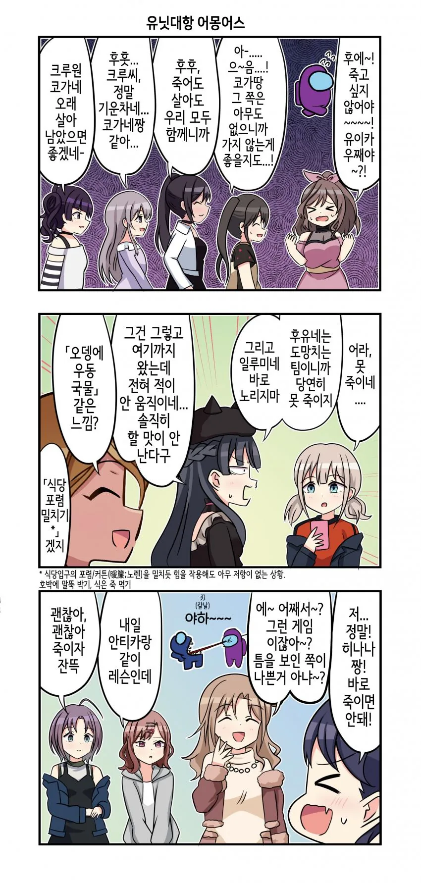 manga_2471841_001.webp