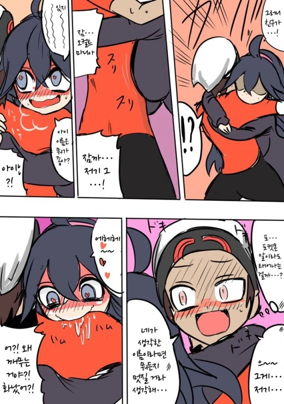 manga_260323_004.webp