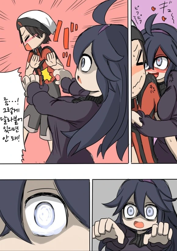 manga_260323_006.webp