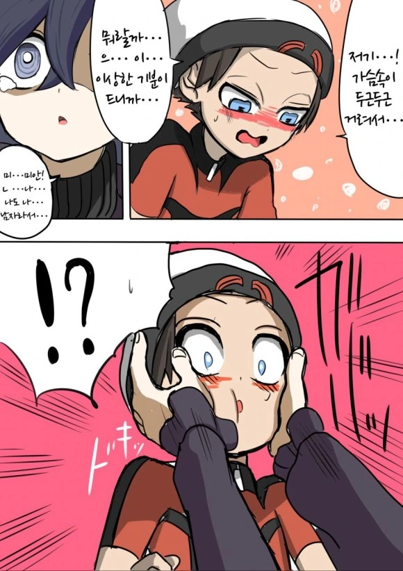 manga_260323_008.webp