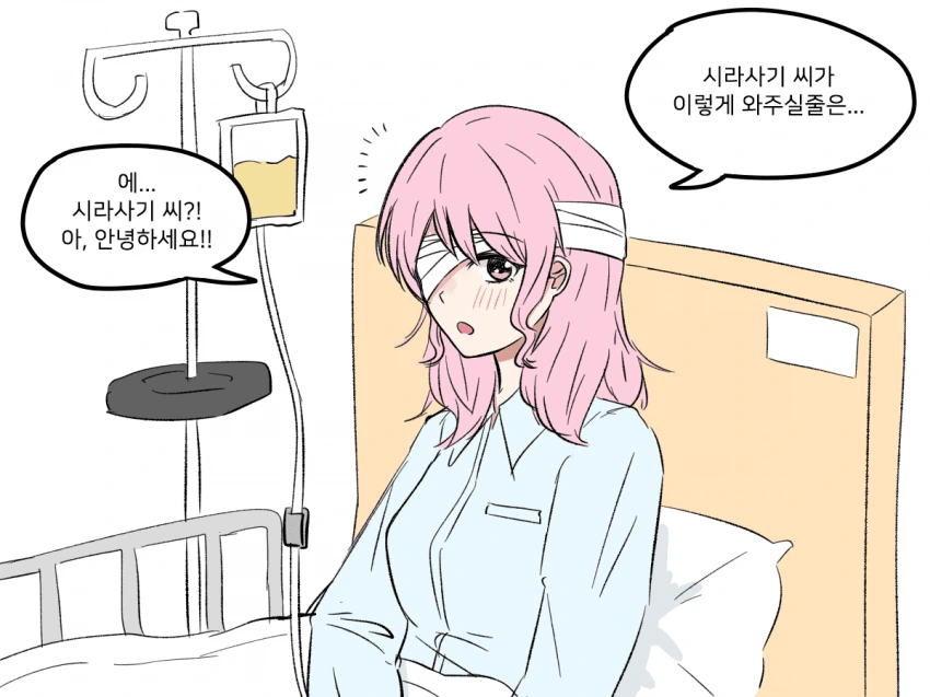 F8F48038-2A7F-4571-80CF-918C43A3E342.png