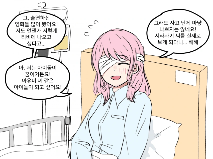 EA97A963-C98D-44FB-92CC-967C451753EF.png