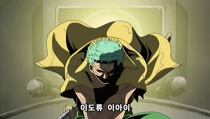 [원피스]ONE PIECE 260.mp4_20240326_104151.859.jpg