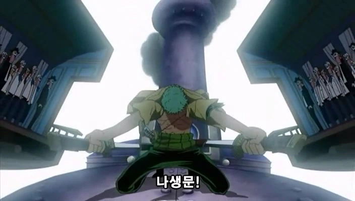 [원피스]ONE PIECE 260.mp4_20240326_104210.539.jpg