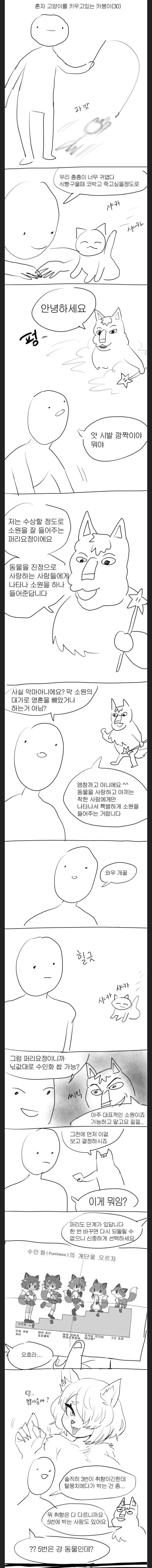 img/24/08/12/191439aa584522cff.jpg
