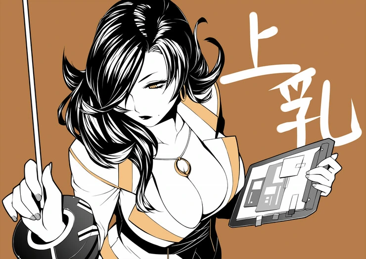 manga_2847884_009.webp