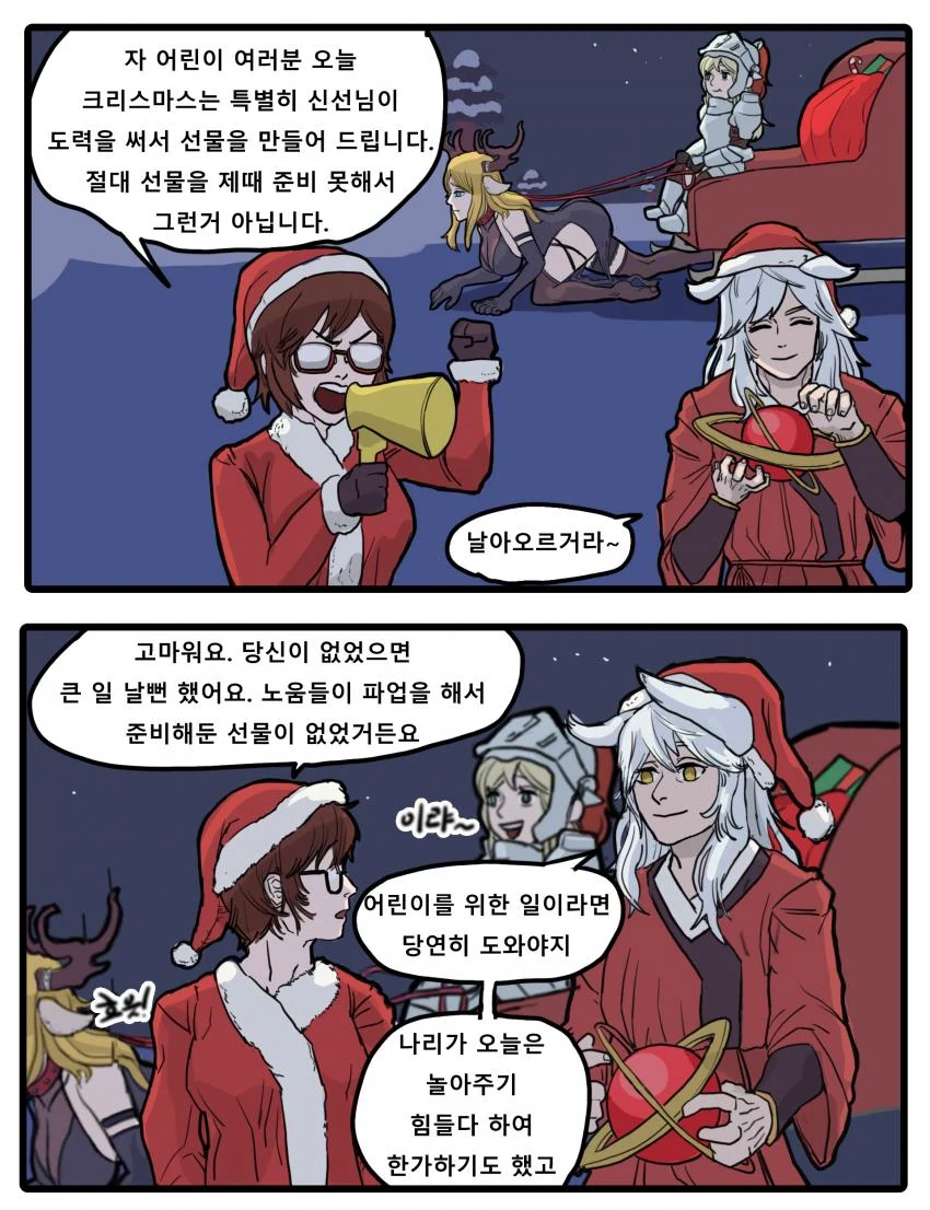manga_3018453_001.webp