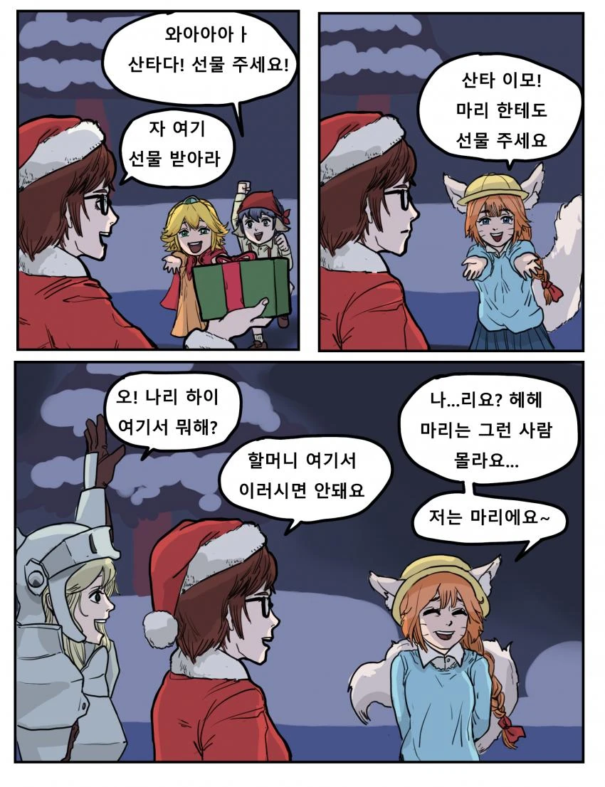 manga_3018453_002.webp