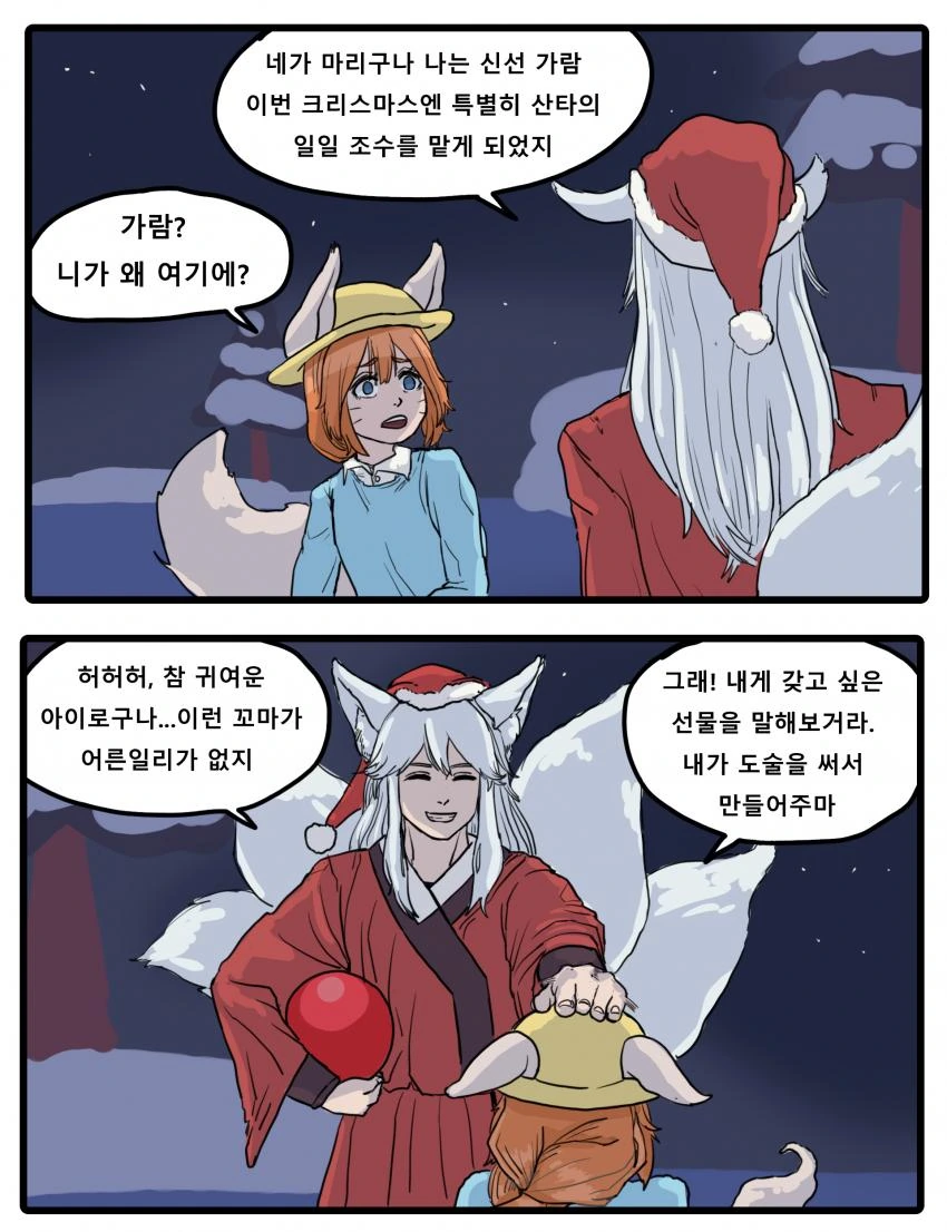 manga_3018453_003.webp