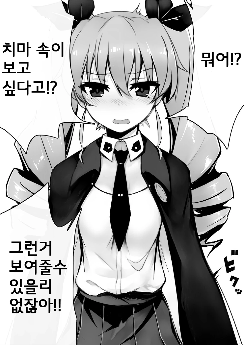 manga_3127674_002.webp