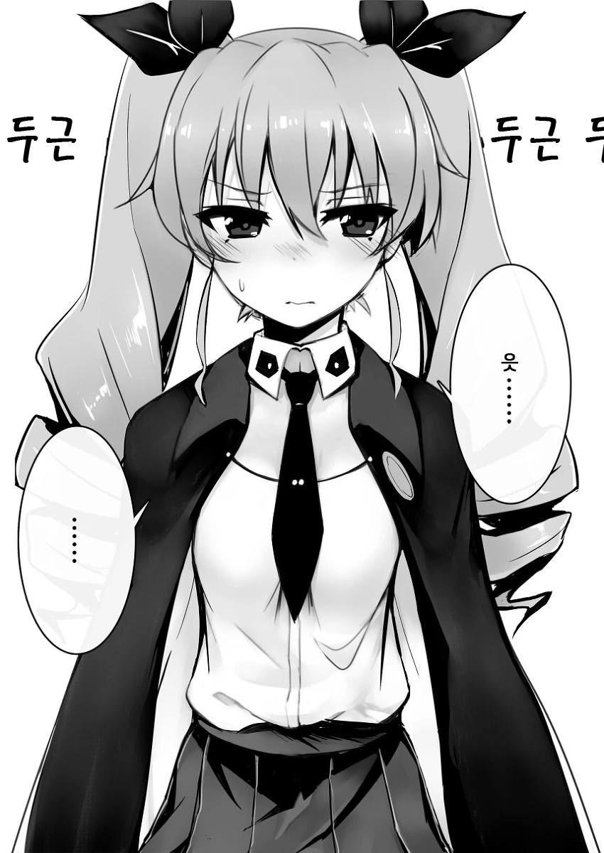 manga_3127674_003.webp