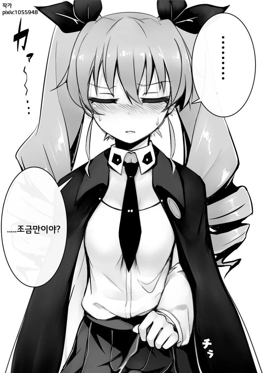 manga_3127674_004.webp