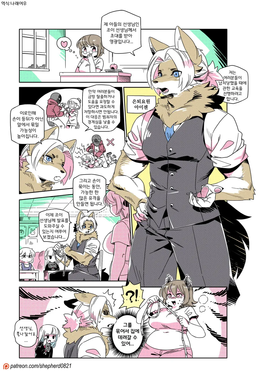 img/23/07/29/189a175e1924cbcbb.png