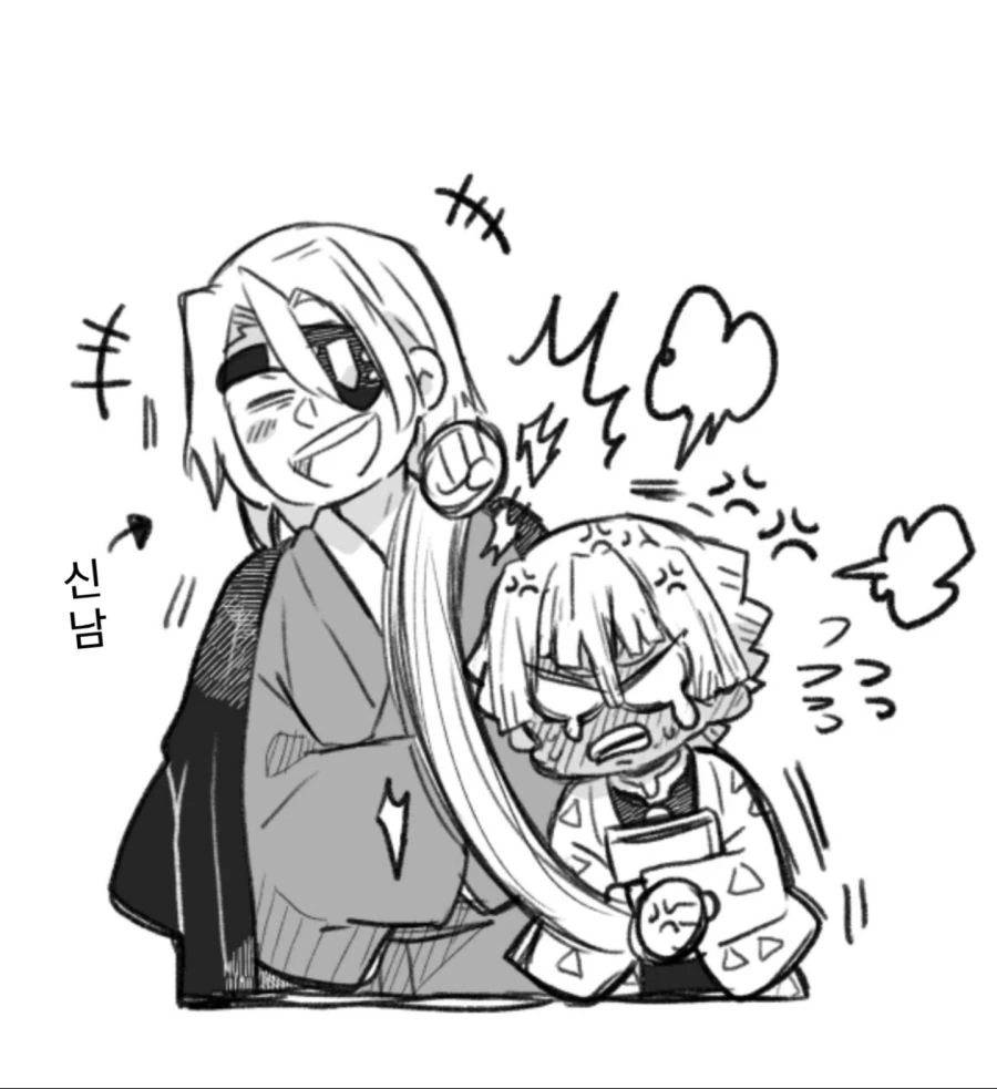 manga_3349435_004.webp
